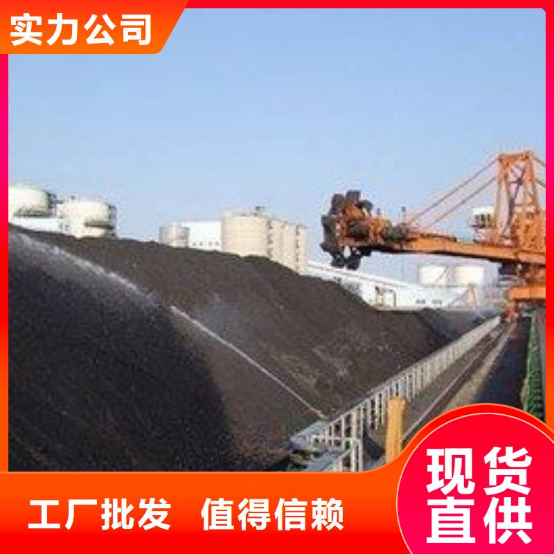 道路生物型降尘剂厂家