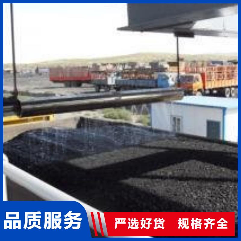 道路生物型降尘剂厂家