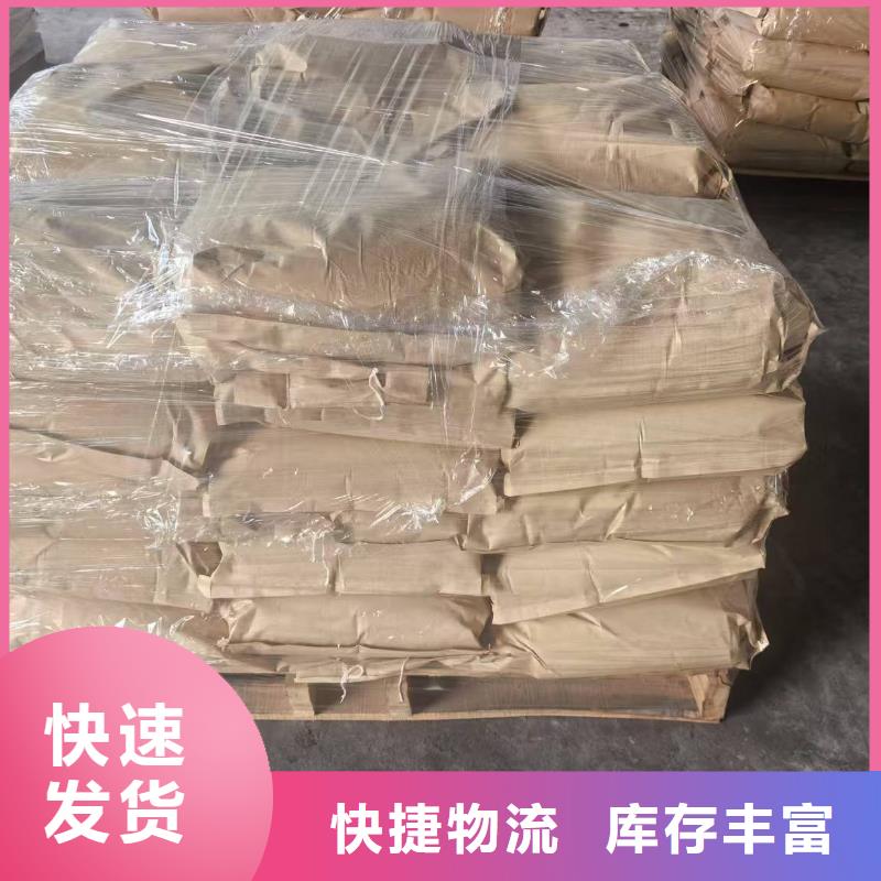 道路降尘剂生产厂家