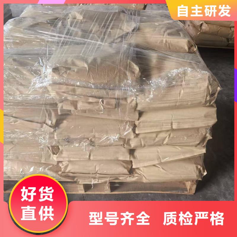 臭氧治理溶液厂家