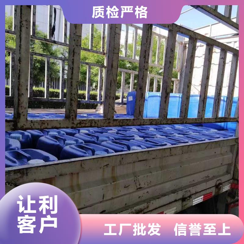 道路降尘剂生产厂家