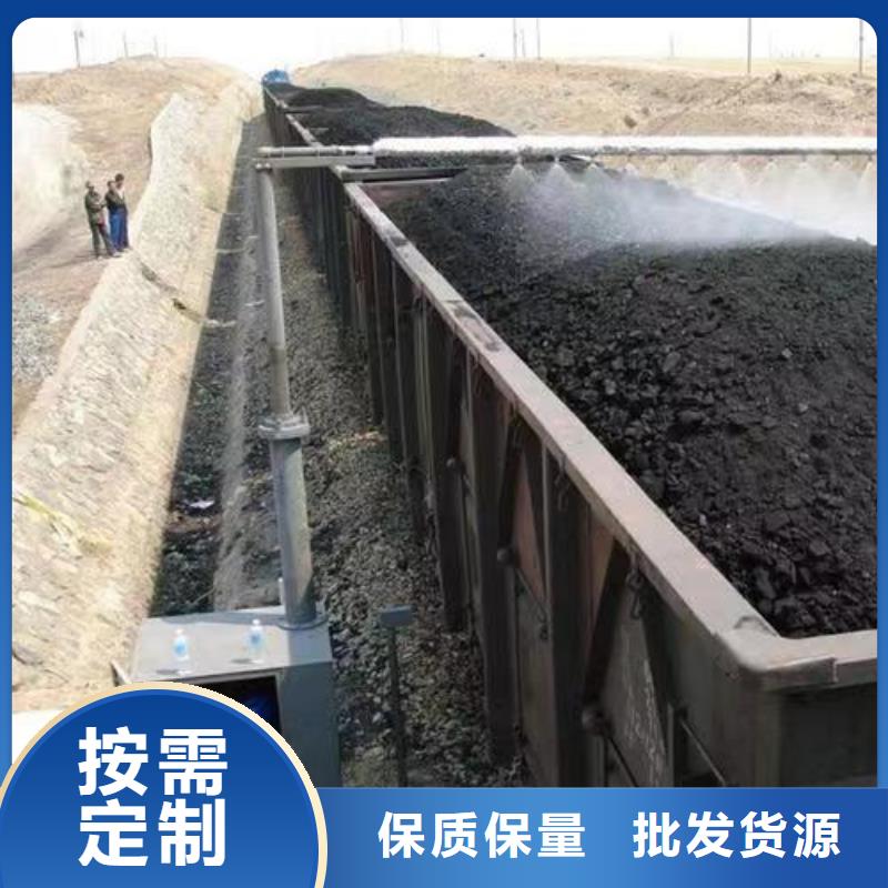 道路生物型降尘剂生产厂家