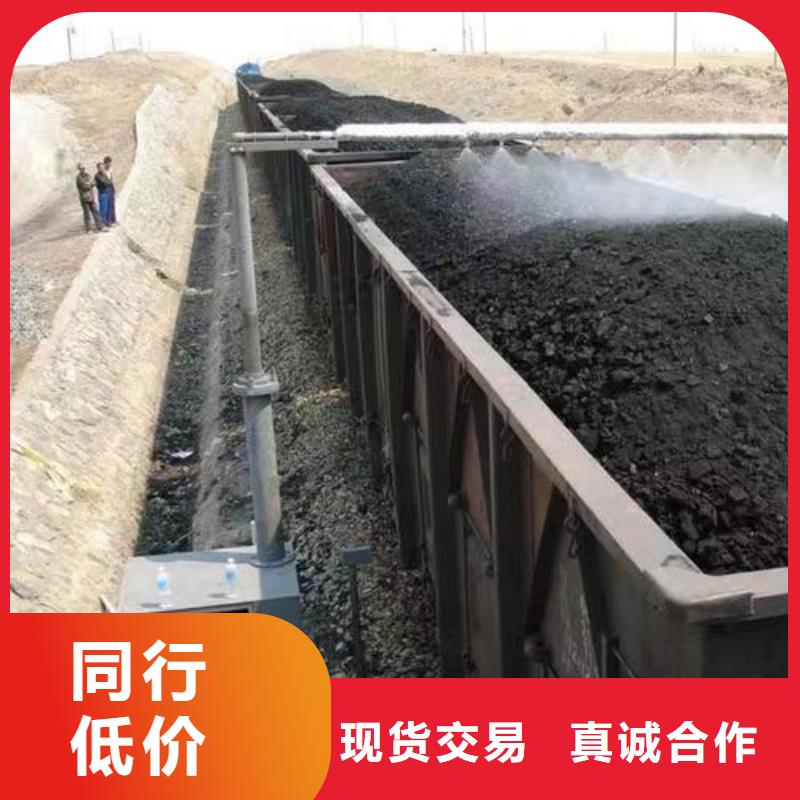 道路生物型降尘剂实力生产厂家