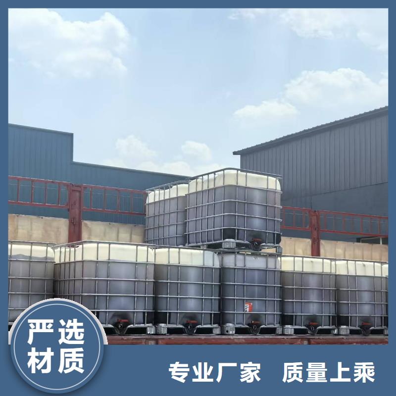 道路生物型降尘剂厂家