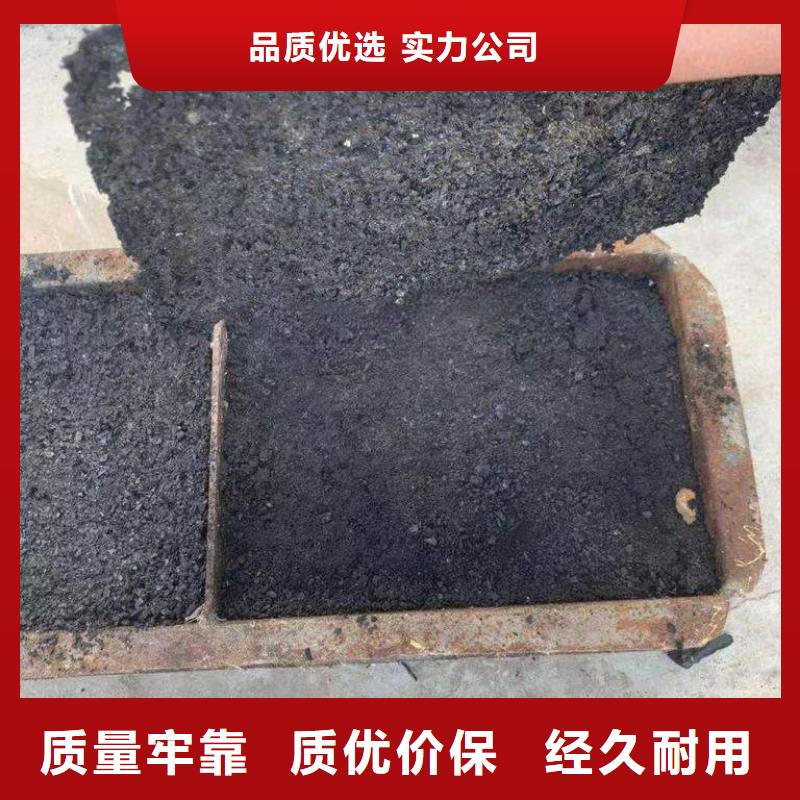 道路生物型降尘剂厂家