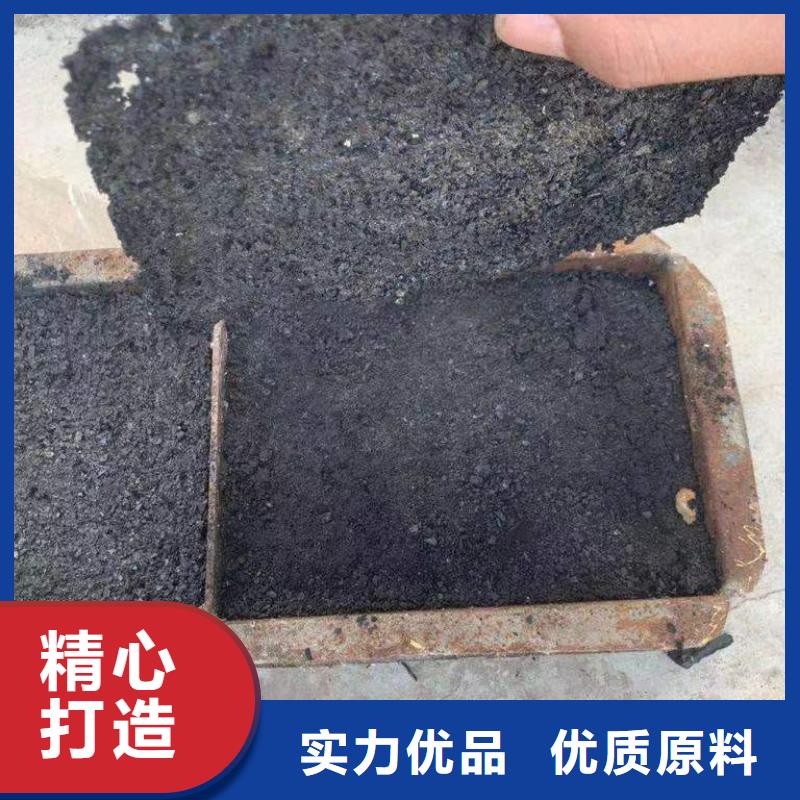 道路降尘剂实力生产厂家