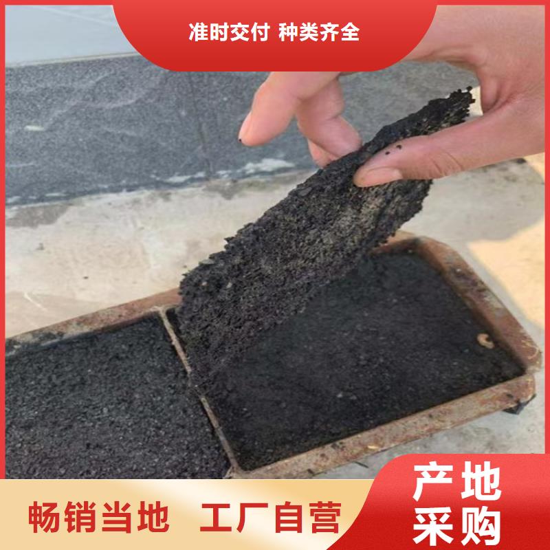 道路生物型降尘剂生产厂家