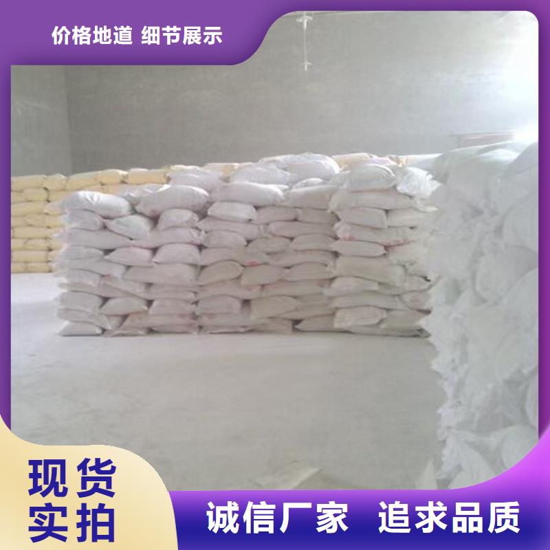 臭氧治理溶液生产厂家