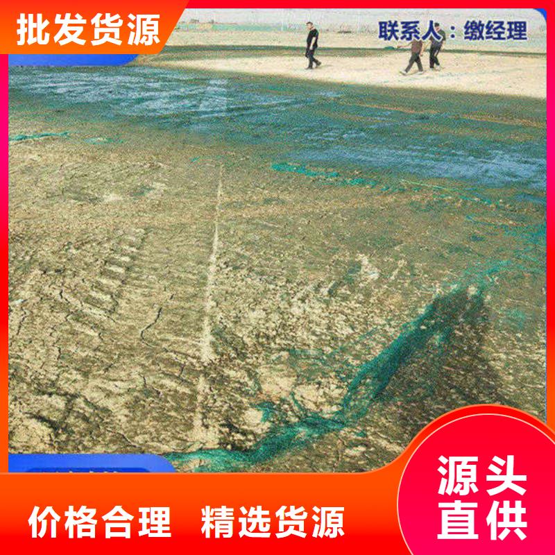 生物酶降尘剂生产厂家