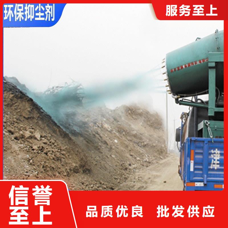 臭氧治理溶液实力生产厂家