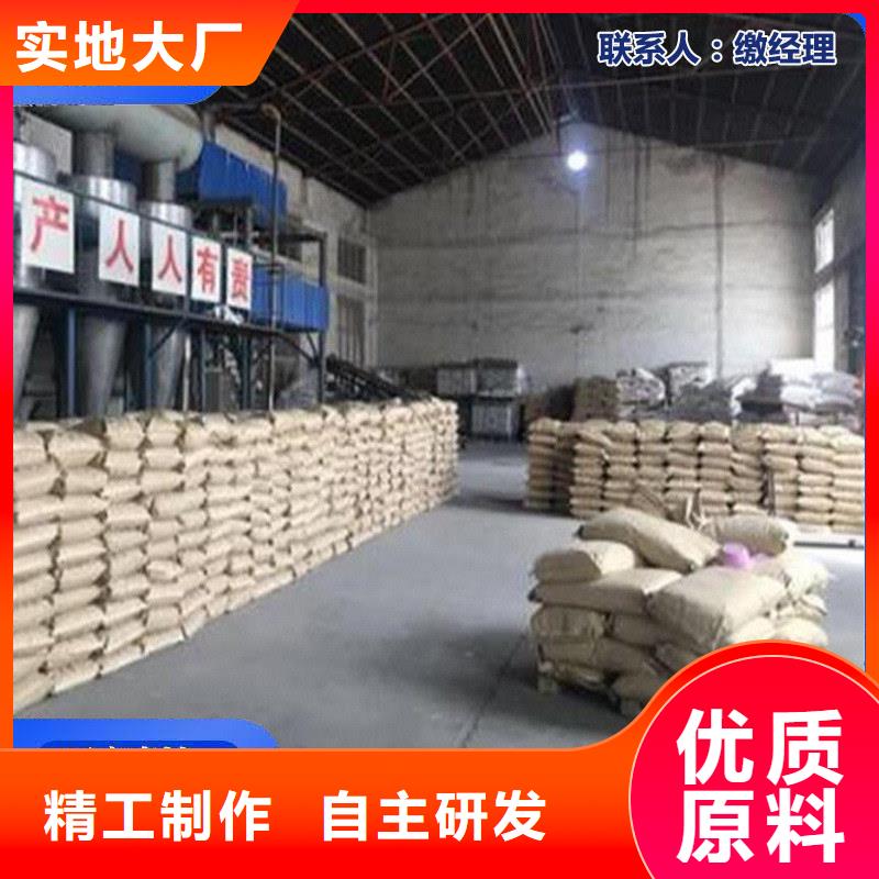道路降尘剂厂家