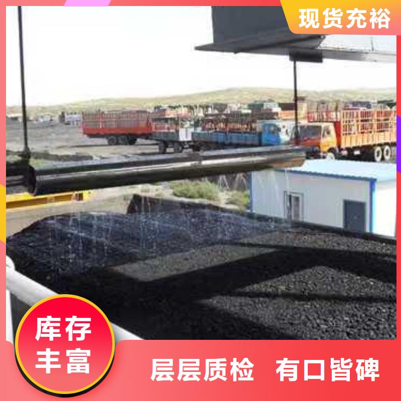 道路降尘剂实力生产厂家