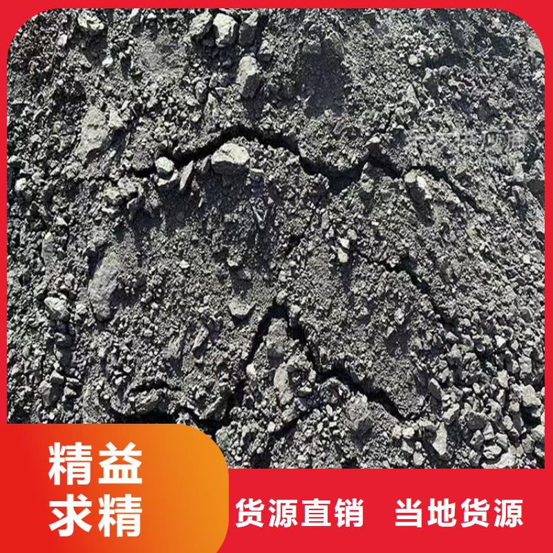 道路生物型降尘剂实力生产厂家