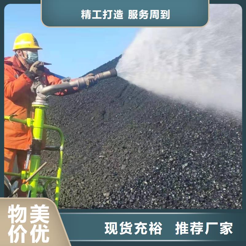 臭氧治理溶液厂家
