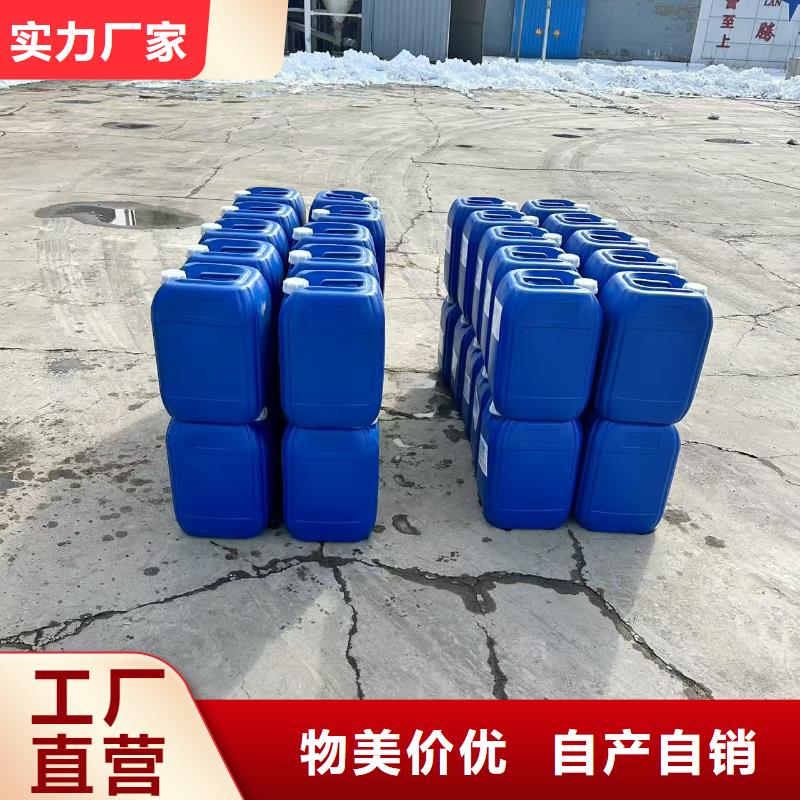 臭氧治理溶液厂家