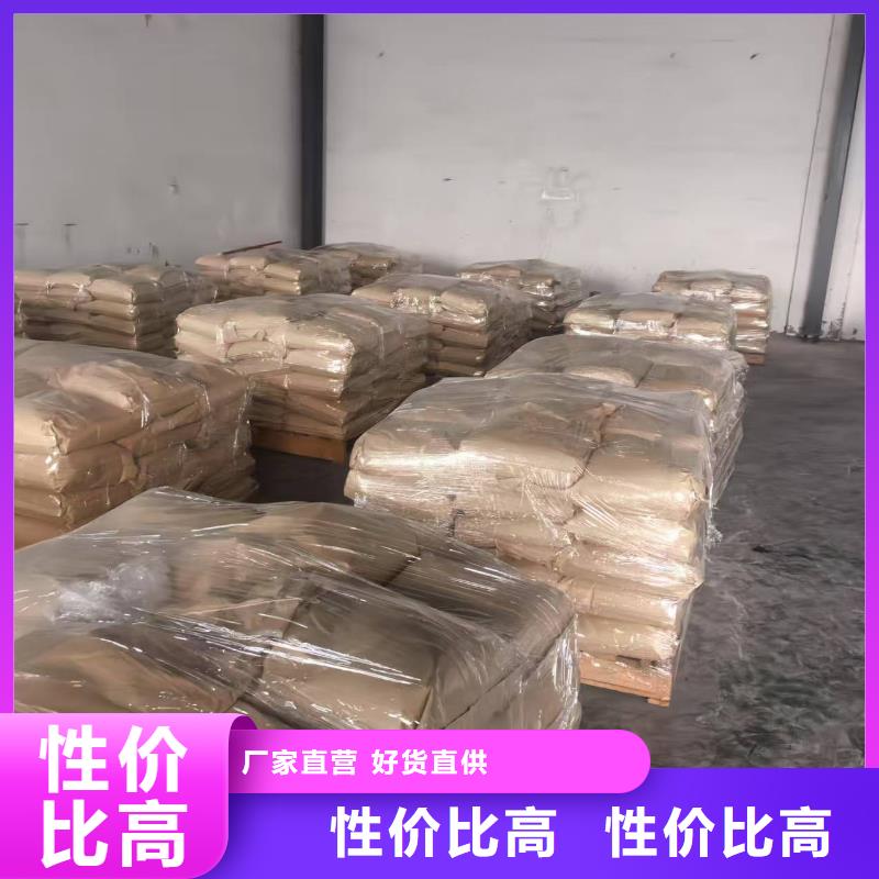道路生物型降尘剂厂家