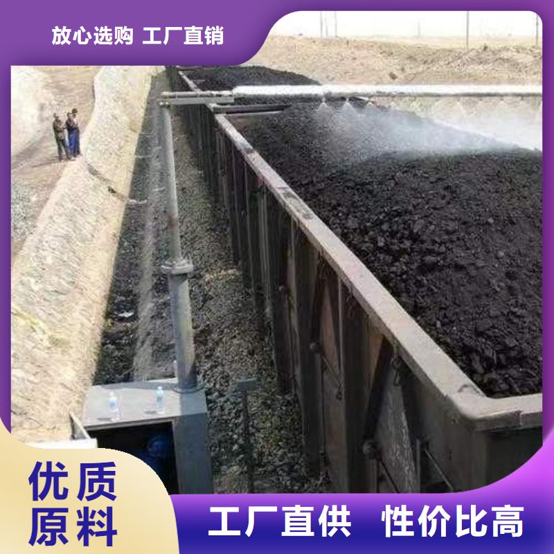 道路降尘剂生产厂家
