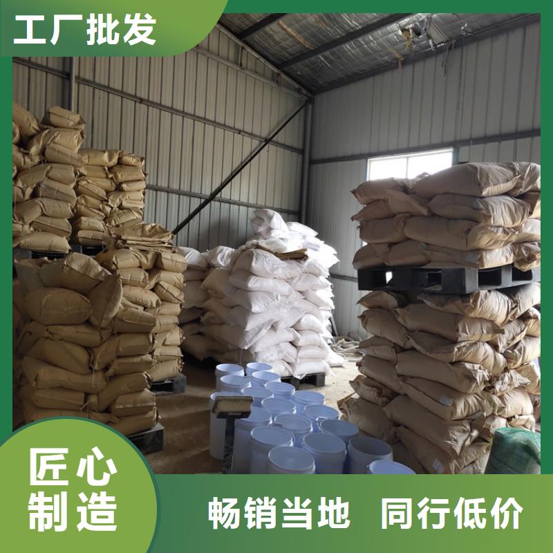 臭氧治理溶液厂家