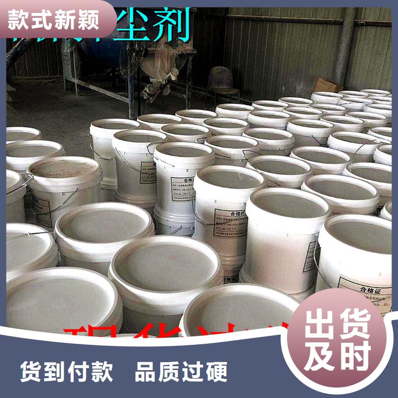臭氧治理溶液生产厂家