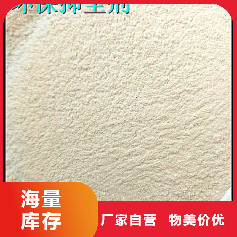 臭氧治理溶液生产厂家