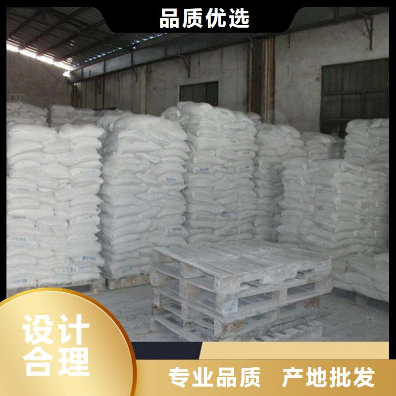 臭氧治理溶液厂家