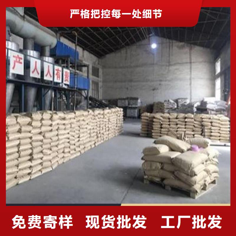 臭氧治理溶液生产厂家
