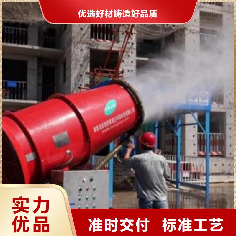 道路降尘剂实力生产厂家