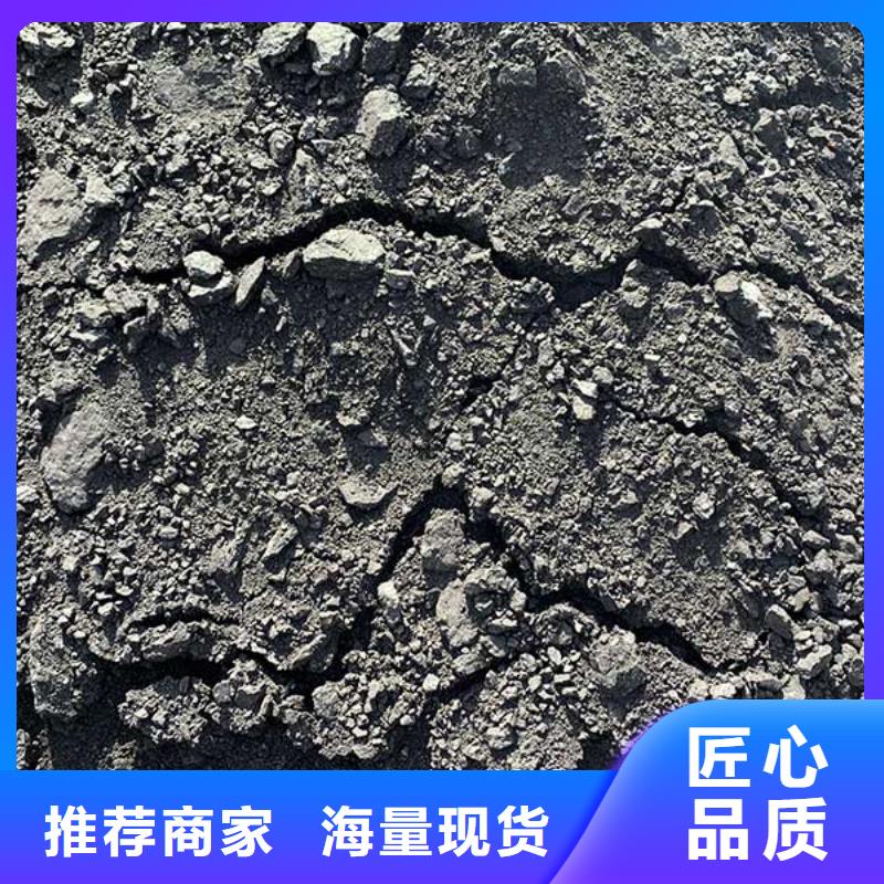 道路降尘剂生产厂家