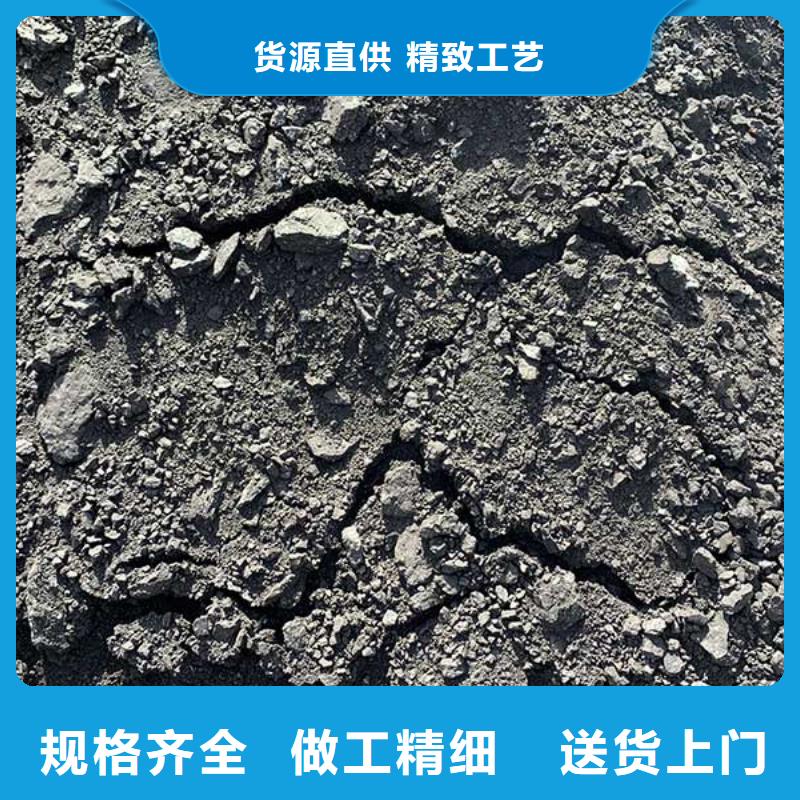 道路降尘剂实力生产厂家