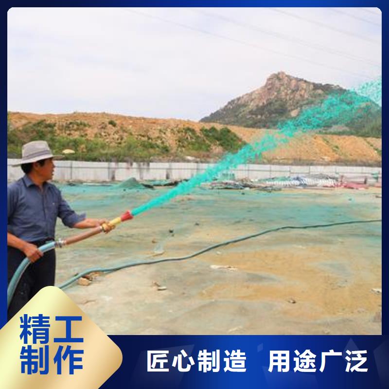 生物酶降尘剂实力生产厂家