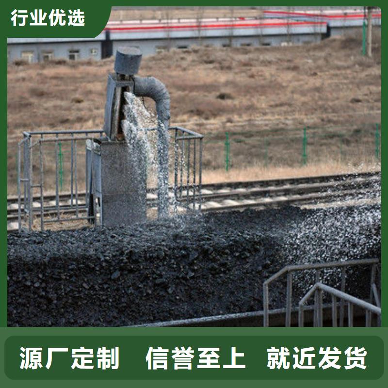 臭氧治理溶液厂家