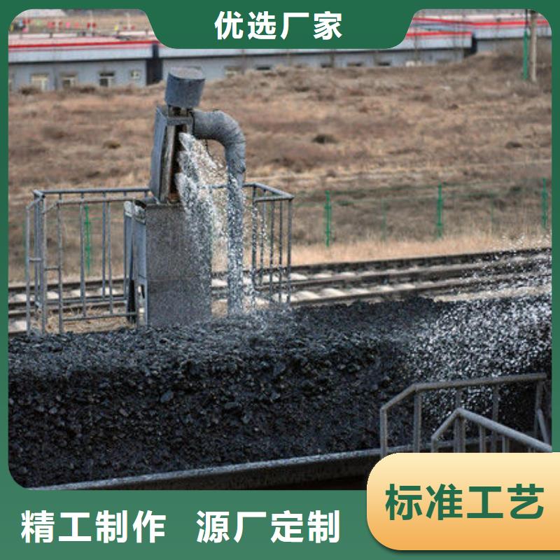 道路生物型降尘剂实力生产厂家
