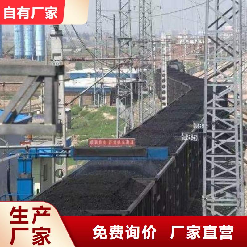 生物酶降尘剂实力生产厂家