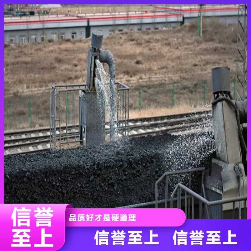 臭氧治理溶液生产厂家