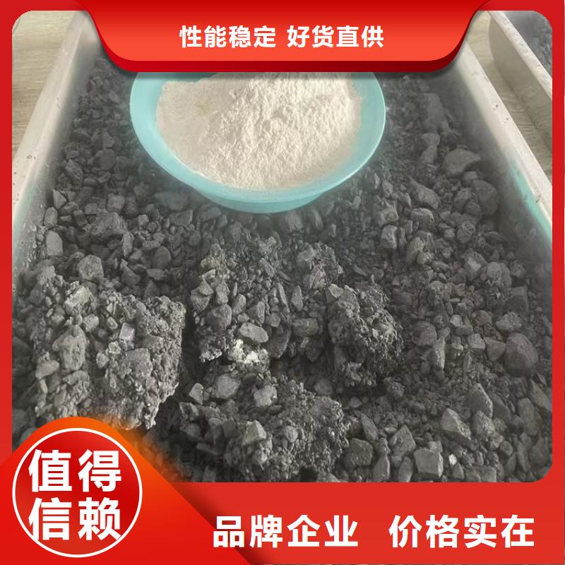 道路降尘剂生产厂家