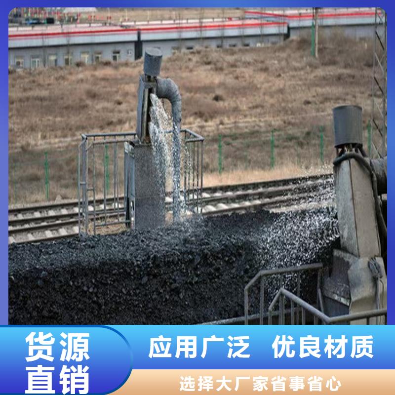 生物酶降尘剂厂家