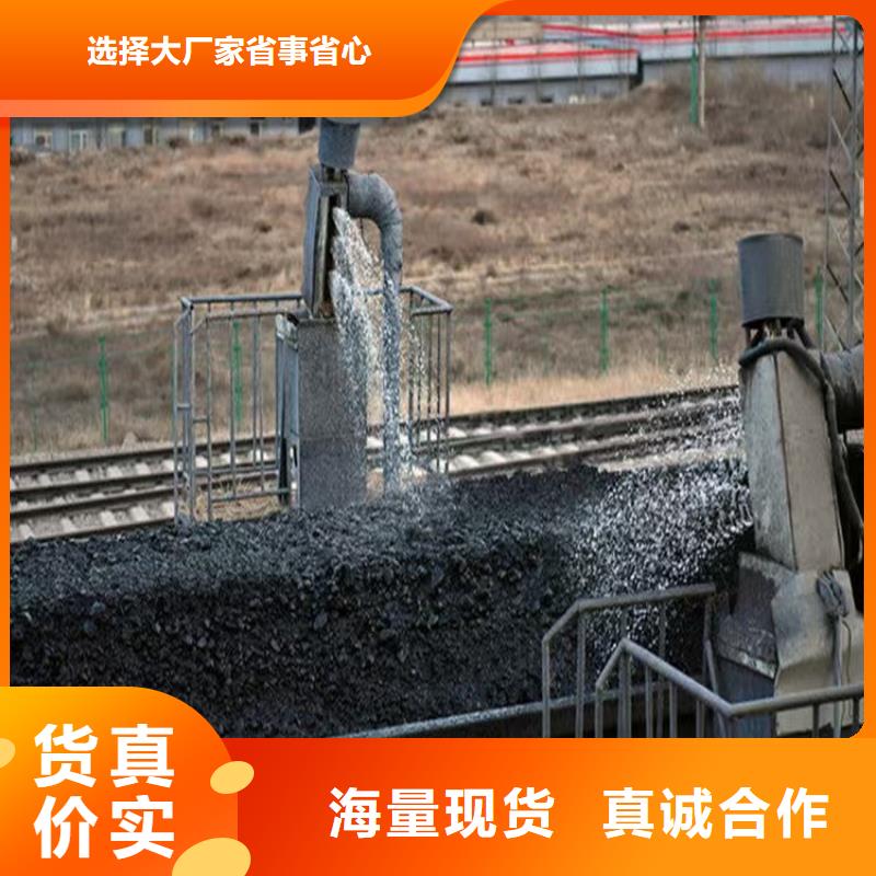生物酶降尘剂实力生产厂家