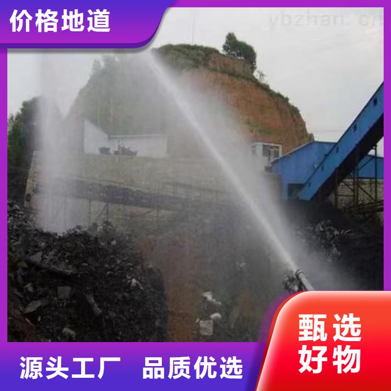 道路降尘剂实力生产厂家