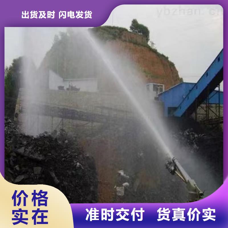 道路降尘剂生产厂家
