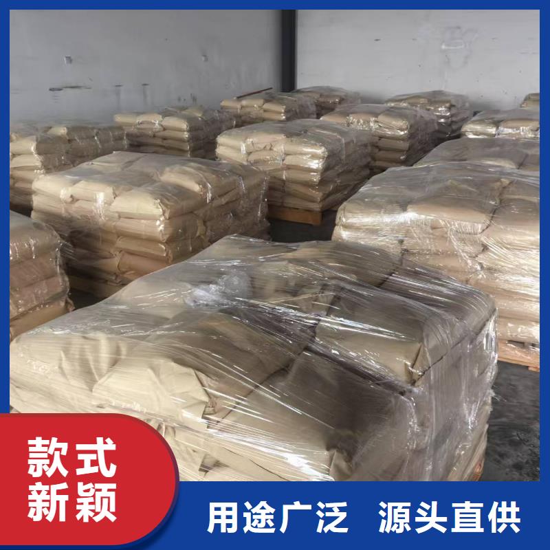 道路生物型降尘剂实力生产厂家