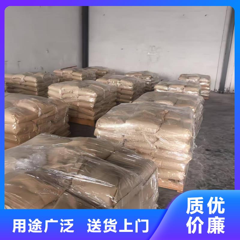 道路降尘剂厂家