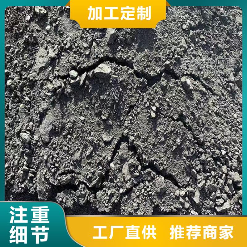 臭氧治理溶液生产厂家