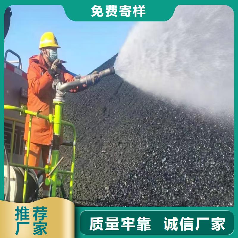 臭氧治理溶液生产厂家