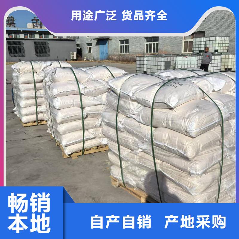 臭氧治理溶液生产厂家