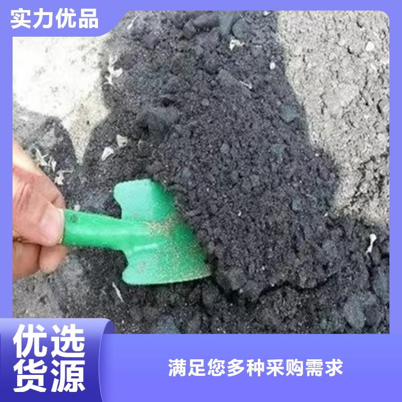 道路降尘剂厂家