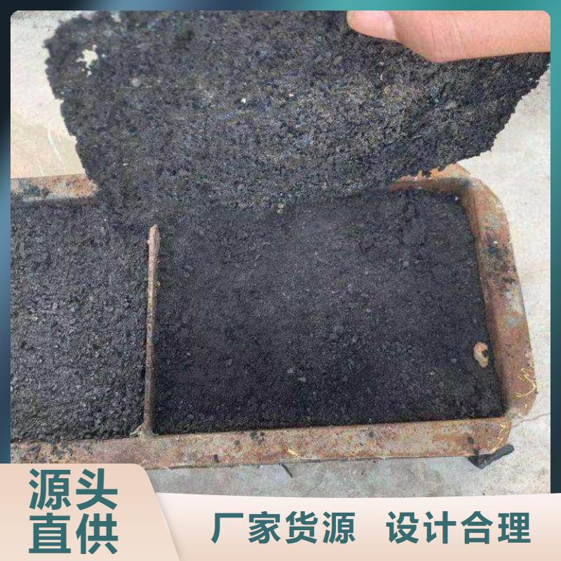 臭氧治理溶液生产厂家
