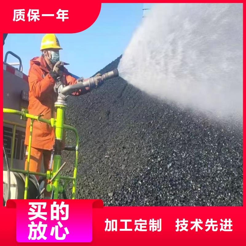 臭氧治理溶液生产厂家