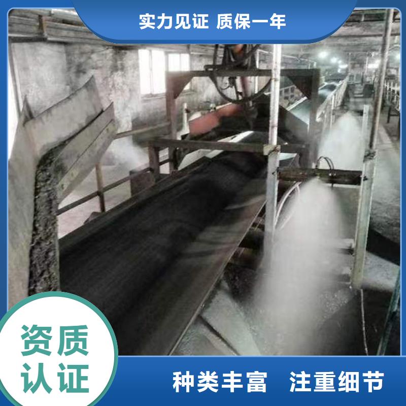 道路生物型降尘剂实力生产厂家