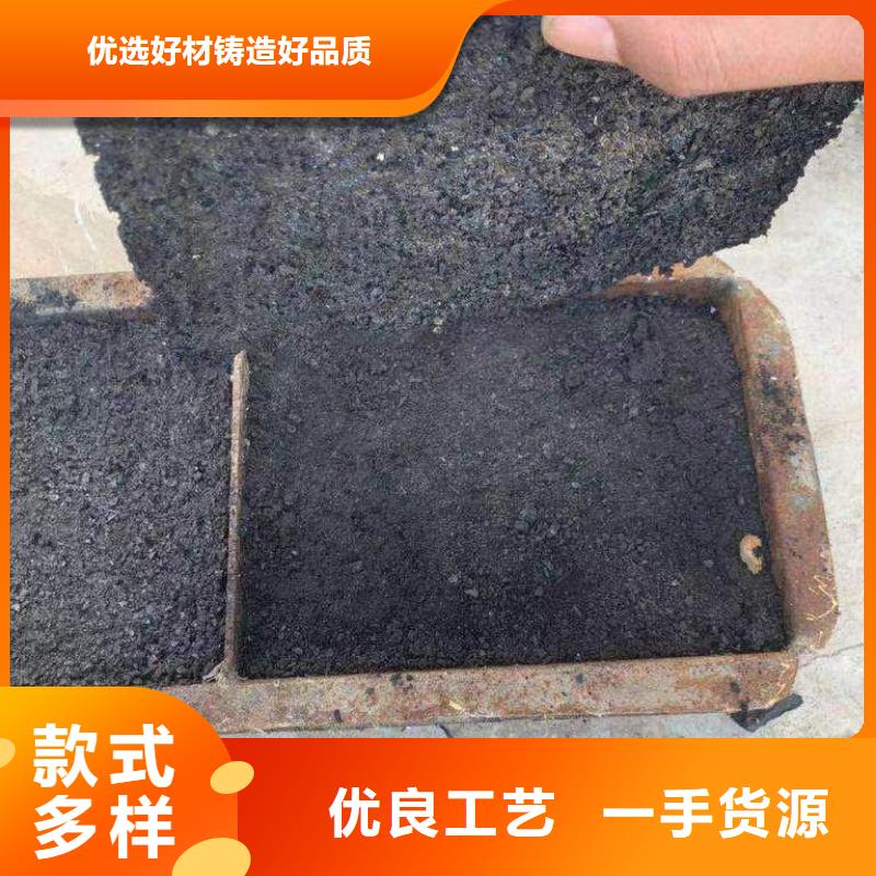 道路降尘剂厂家