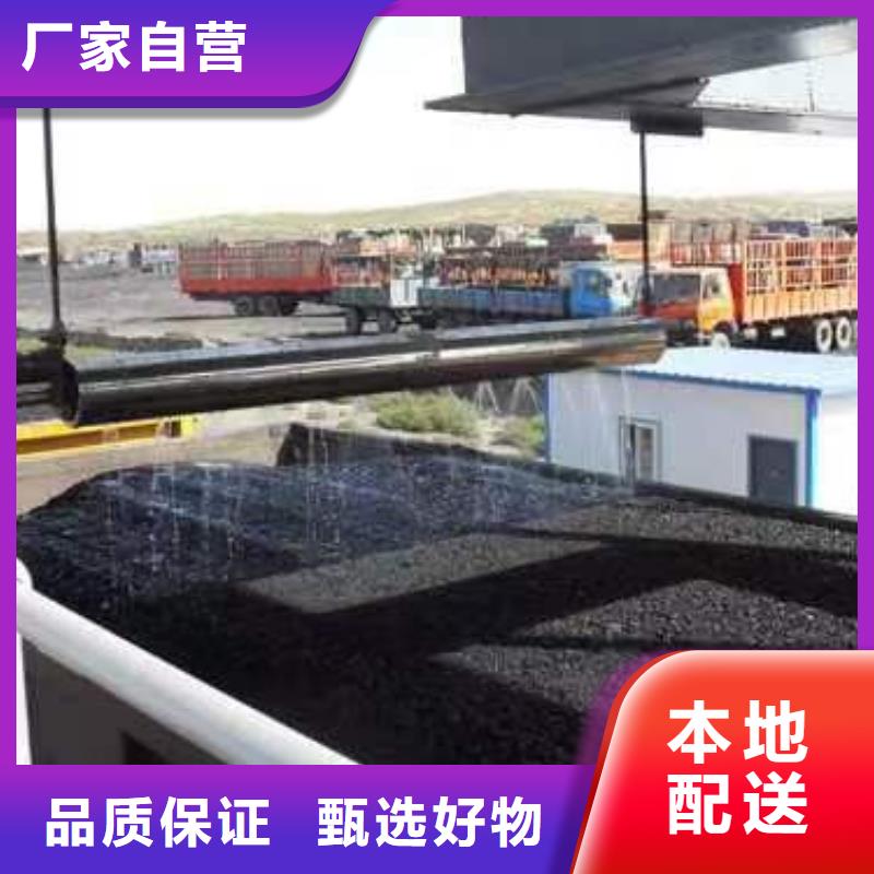 道路降尘剂生产厂家